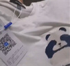真维斯（JEANSWEST）网眼t恤男夏季短袖显瘦百搭半袖青少年透气凉感宽松纯色速干上衣 白色（捂脸熊猫X） L (体重110斤-130斤) 实拍图