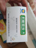 [金象]多糖蛋白片 0.3g*48片 10盒装 实拍图