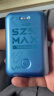 上赞 SZ50  5G随身wifi免插卡移动无线wifi无线上网卡路由器10000mAh充电宝双频wifi流量 实拍图