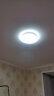 雷士（NVC）LED吸顶灯现代简约卧室书房餐厅灯IP40高显防蓝光正白光卧室灯24w 实拍图