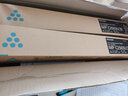 理光（Ricoh）MP C2503LC碳粉C2011SP/C2004SP/C2504SP/IM C2000/C2500 MP C2503LC蓝色（约0.3万页） 实拍图