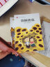 青铜葵花草房子 全2册曹文轩小说阅读与鉴赏系列 儿童文学青少年版中小学生四五六年级课外阅读书籍 课外阅读 暑期阅读 课外书 实拍图