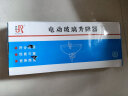 泽欧（ZEOU）适用于03-15款别克凯越玻璃升降器支架电机马达车窗电动升窗总成 凯越 左前总成/加强款保三年 需拆门 实拍图