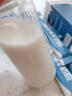 飞天牧场全脂山羊奶粉成人羊奶粉中老年无蔗糖羊奶粉学生营养奶粉400g/盒 实拍图