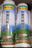 陈克明 面条挂面荞麦面玉米面条1000g筒宽细圆小面条拉面汤面方便速食 5包【留言选口味】 实拍图