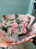 植伴康乃馨百合鲜花生日祝福探望病人母亲节鲜花速递送妈妈全国同城店 D款-19朵康乃馨玫瑰混搭 实拍图