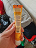 芭乐雅德国原装进口芭乐雅VC美白淡斑保湿霜 抗氧化 小滴管VC精华乳液 VC美白淡斑霜(50ML) 实拍图