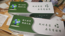 格式scx3201g适合scx3200 3208三星ML1670 1861打印机1666硒鼓1676 【共9000张】超大容量硒鼓2个 实拍图