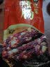 山悠农乡农家腊肠 广西昭平特产 咸香香肠腊味 250g 250g1袋 实拍图