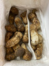 智田喜雅江松茸新鲜高品质未开伞松茸菌菇野冷链空运多地次日达生日送礼 未开伞松茸5-6cm 净重 250g 统货直发 实拍图