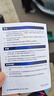 瓦尔塔蓄电池专卖 蓝标免维护汽车电瓶蓄电池 以旧换新 上门安装 55B24RS威驰新赛欧天语 实拍图