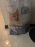 艾尔（Aier）狗粮 蛋黄美毛多维狗粮成犬专用粮全犬种通用犬粮 10KG 实拍图