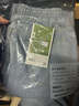 威觉（WEIJUE）牛仔裤男夏季裤子男士宽松直筒工装阔腿纯色休闲裤九分长裤 加绒浅蓝色 XXL码 实拍图