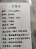 【曾毛巾】捷如风运动跑步手机臂包男女户外运动健身手机包跑步装备马拉松骑行防泼水手臂包手机套腕套 蓝色【6.8英寸以内手机可用】 实拍图