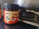 知仙味全新奥尔良腌制料烤肉撒料复合调味料组合装家用火锅烧烤肉撒料调料 120g烤肉撒料香辣+原味各x1 实拍图