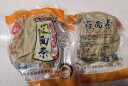 野禾食品 山西莜面条220g凉拌莜面丝低脂速食方便莜麦面河北内蒙特产 莜面条220g*5袋(无料包) 实拍图