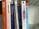 SRE：Google运维解密(博文视点出品) 实拍图
