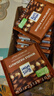 RITTER SPORT正品促销 德国进口RitterSport夹心牛奶排块运动黑巧克力100g 26年6月全榛仁牛奶巧克力100g 实拍图