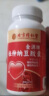 北京同仁堂红曲纳豆激酶胶囊辅助降血脂中老年人心脑血管保健品家中常备（40粒/盒） 实拍图