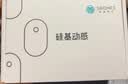 硅基动感 硅基动态血糖仪家用测血糖免扎针24小时血糖监测仪GS1型 4盒硅基-送固定贴【咨询领券】 实拍图