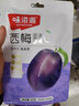 味滋源韩话梅90g蜜饯果干办公室休闲零食特产小吃梅子干 西梅45g*1袋 实拍图