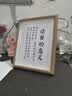 澳颜莱学习很苦坚持很酷摆件励志学生书桌摆台送小朋友同学孩子生日礼物 读书的意义【10寸原木色】 实拍图