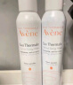 雅漾（Avene）舒泉喷雾300ML 定妆补水保湿 舒缓修护敏肌 爽肤水化妆水护肤水 实拍图