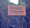 法兰琳卡山茶花护肤套装礼盒化妆品补水保湿清爽提亮618狂欢购 【紧致补水】7件套（礼盒+霜） 实拍图