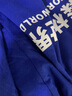 貂卡短袖班服定制t恤情侣订制文化衫广告衫diy上衣工作衣服印图字logo 宝石蓝色 L 实拍图