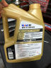 美孚（Mobil）金美孚先进全合成汽机油经典表现 0W-40SP级4L配方新升级汽车保养 实拍图