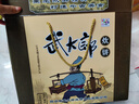 山东特产武大郎炊饼阳谷名吃芝麻饼烧饼香酥烧饼零食小吃休闲食品 礼盒装75g X 9包(共675克) 实拍图