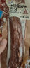克拉古斯哈尔滨风味红肠俄罗斯香肠东北特色开袋即食蒜味猪肉类熟食香肠 450g 哈红肠90g*5支 实拍图