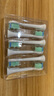 LAISSION适配飞利浦电动牙刷头hx6250替换刷头6100/6530/6730/3260a/3226莱信 标准型12支装 实拍图