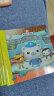 海底小纵队探险记第二辑套装全10册彩绘注音版(3-6岁儿童绘本幼儿图书睡前故事书卡通动漫) 晒单实拍图