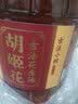 胡姬花古法小榨花生油 食用油桶装一级压榨植物油 古法小榨花生油 4L*2桶 实拍图