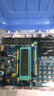 【普中正品】51单片机开发板学习板实验板 普中科技 科协江科大stc89c52RC芯片C51编程套件 A2入门推荐【STC89C52RC】 实拍图