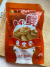 阿具 香辣鱼皮凉拌即食泡椒鱼皮卷零食餐厅生鲜小吃 香辣味180g*5袋 900g 实拍图