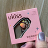 悠珂思（ukiss）七色眼影盘S01 粉雾桃6g大地色哑光亮片高光修容鼻眼影 实拍图