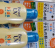 碧柔（Biore）日本进口儿童防晒霜温和不刺激敏感肌可用弱酸性清爽水润防晒乳液 两瓶装 70ml SPF50PA+++ 晒单实拍图