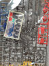 万代（BANDAI）高达拼插拼装模型玩具 HG 1/144 铁血的奥尔芬斯孤儿团 021巴巴托斯天狼座 5055446 实拍图
