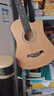 雅萨特奥（YASATEAO)单板民谣吉他38寸初学者吉他新手入门吉它学生乐器  38寸原木色+大礼包 实拍图