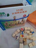 原木儿童积木拼装玩具启智无漆大颗粒2-3-4-6男女孩一岁宝宝玩具 100粒数字汉子积木【彩盒装】 实拍图