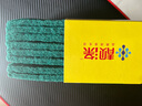 靓涤厨房抹布刷锅海绵擦百洁布不易沾油彩色去污清洁洗碗布吸水多用途 40片含砂大号百洁布-用掉不心疼 实拍图