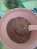法蒂姿泰国小F面膜fibroi补水保湿玻尿酸蚕丝面膜女贴片 【金色20片】紧致补水 实拍图