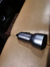 绿联车载充电器 42W超级快充适用苹果15充电头USB-C点烟器一拖二车充 实拍图