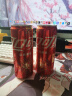 可口可乐（Coca-Cola）经典汽水碳酸饮料330ml*24罐有糖/无糖可选 新老包装随机 可乐24罐普罐/龙罐/奥运罐随机发 实拍图