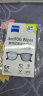zeiss 蔡司（ZEISS）眼镜防雾清洁湿巾纸巾 镜片镜头护目镜近视眼镜防起雾 防雾纸巾6片装 实拍图