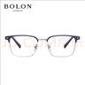 暴龙（BOLON）近视眼镜架 王鹤棣同款男女士商务时尚魅力镜架配近视镜片 精选 BJ7260-B30-时尚+玫瑰金 此项仅单框-镜框支持试戴 实拍图