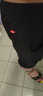 皮尔卡丹休闲裤男秋冬季直筒大码加绒加厚速干商务长裤男士运动跑步裤子装 黑色直筒+黑色直筒【常规款】 3XL 实拍图