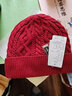 ZEYAUP中老年人毛线帽子女冬季妈妈奶奶老人加绒加厚防寒保暖羊毛针织帽 酒红 实拍图